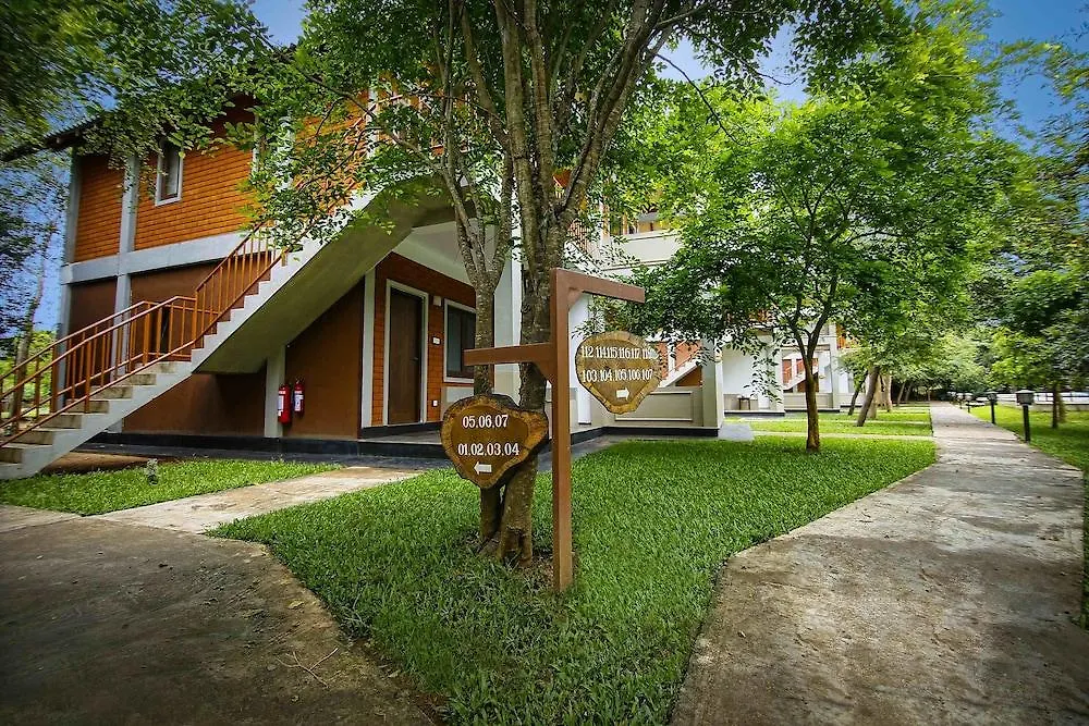 Elephas Resort Sigiriya Sri Lanka